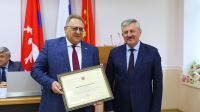 Контрольно-счетная палата Волгограда отмечает 25-летие