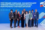 mkso23_news_19062025_03.jpg