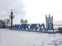 Волгоградская область вошла в топ-20 лучших субъектов РФ по благоустройству территории