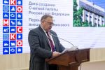 mkso23_news_19062025_01.jpg