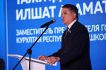 mkso_news_19062025_09.jpg