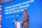 mkso_news_19062025_08.jpg